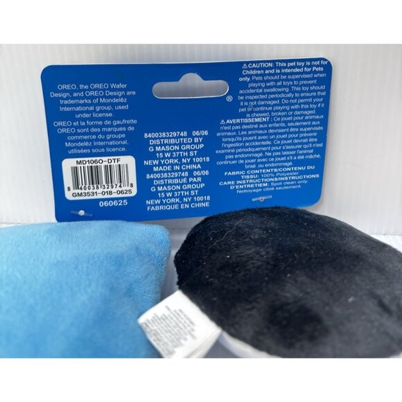 Oreo Plush Cat Kitten Toy Cookie Glass Milk with Catnip Soft Chew Play Time Fun - Picture 4 of 7